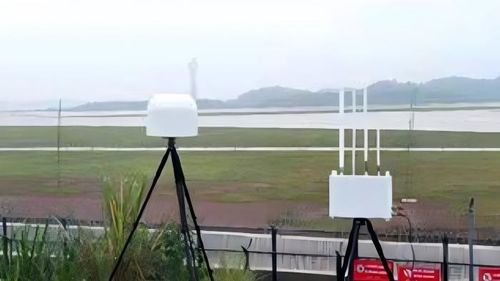 সম্পর্কে সর্বশেষ কোম্পানী কেস বিমানবন্দরে পাখির রডার অ্যাপ্লিকেশন