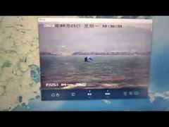 ফটো ইলেকট্রিক লিঙ্ক উপকূলীয় নজরদারি রাডার