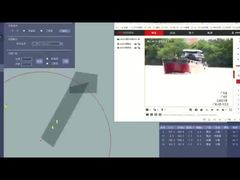 উপকূলীয় নজরদারি রাডার