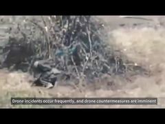 অ্যান্টি-ড্রোন রাডার এবং প্রতি-ব্যবস্থা সংহতকরণ