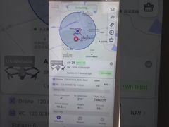 হ্যান্ডহেল্ড ডিটেক্টর এবং লোকেটার পরিচালনার ভিডিও